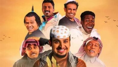 joootv مسلسل شباب البومب 12 الحلقة 14