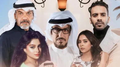 شاهد مسلسل خيوط المعازيب الحلقة 1 alooytv