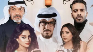 مسلسل خيوط المعازيب الحلقة 5 سيما فور بي و alooytv