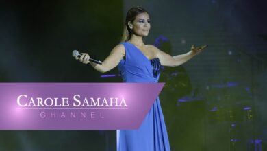 أسعار ورابط حجز تذاكر حفل كارول سماحة في لندن