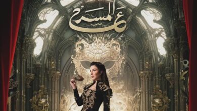 موعد برنامج ع المسرح منى عبدالوهاب على قناة الحياة وcbc