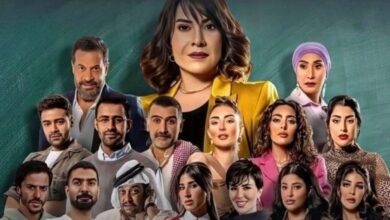 شاهد مسلسل زوجه واحده لا تكفي الحلقة 20 alooytv