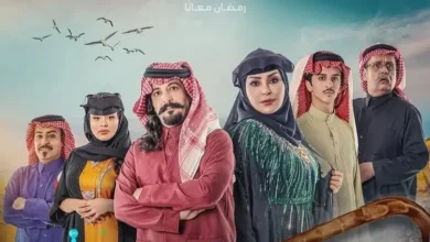 joootv مسلسل جاك العلم الحلقة 16