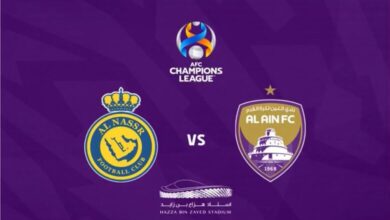 من هو معلق مباراة العين والنصر في دوري أبطال آسيا؟