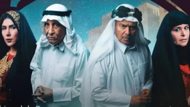 شاهد مسلسل هود الليل الحلقة 9 برستيج وماي سيما