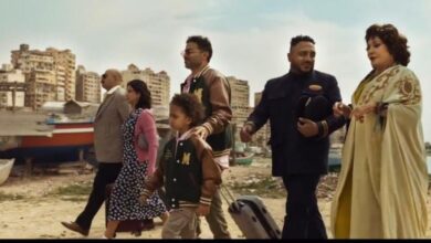 مشاهدة وتحميل فيلم عصابة المكس بجودة عالية