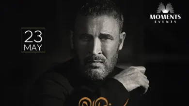 أسعار وطريقة حجز تذاكر حفل كاظم الساهر كوكاكولا أرينا دبي