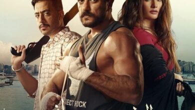 طرق مشاهدة فيلم الإسكندراني وڤوي ڤوي ڤوي