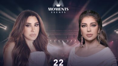 أسعار ورابط حجز تذاكر حفل أصالة ونجوى كرم في ألمانيا