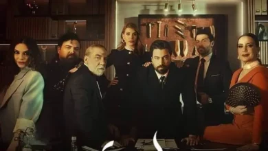 مسلسل لعبة حب الحلقة 15 برستيج